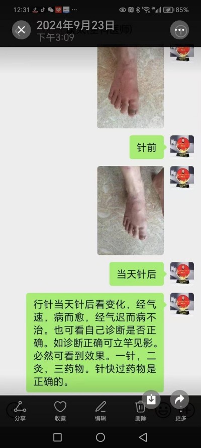 奋斗百年路、启航新征程：庆祝建党104周年报道功勋国医、当代楷模—李康太